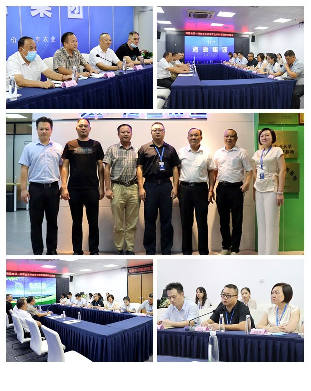 AG真人国际(中国) - 官方网站