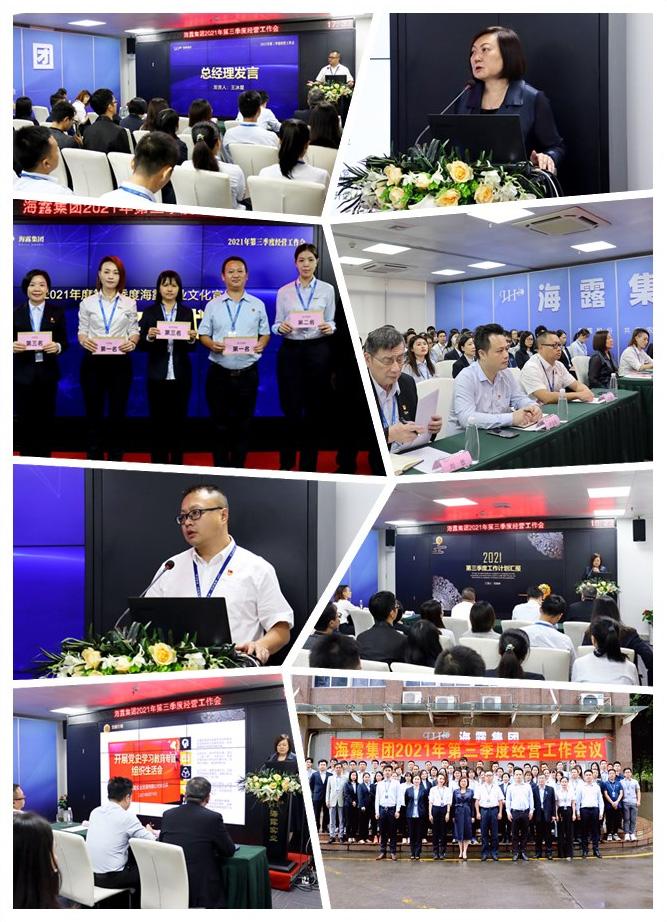 AG真人国际(中国) - 官方网站