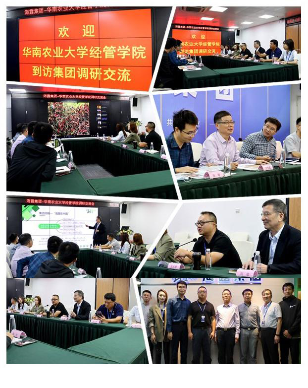 AG真人国际(中国) - 官方网站