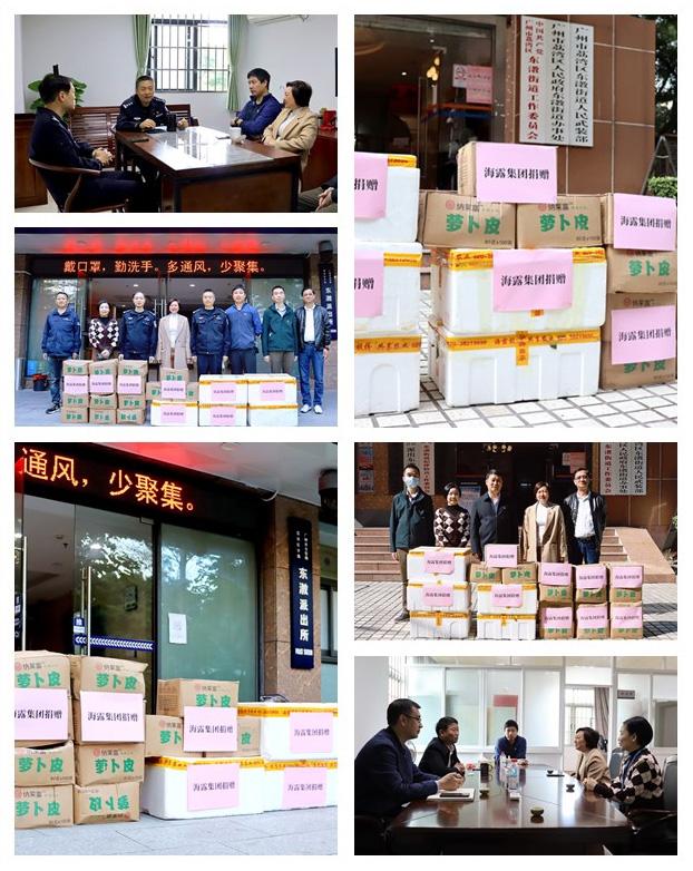 AG真人国际(中国) - 官方网站