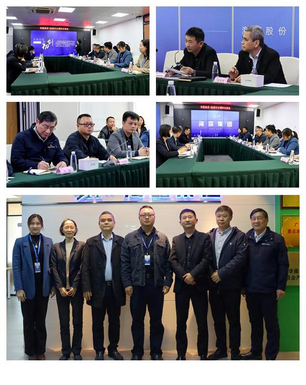 AG真人国际(中国) - 官方网站