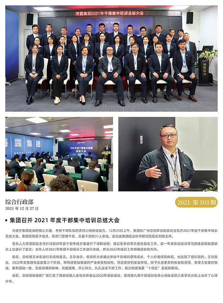 AG真人国际(中国) - 官方网站