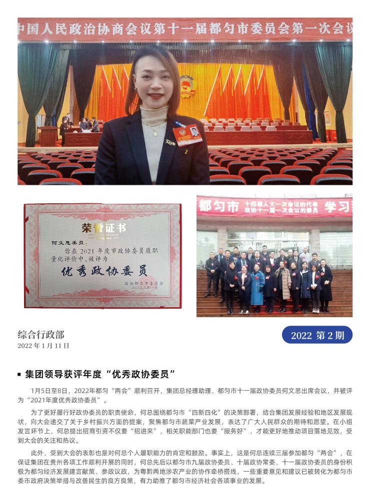 AG真人国际(中国) - 官方网站