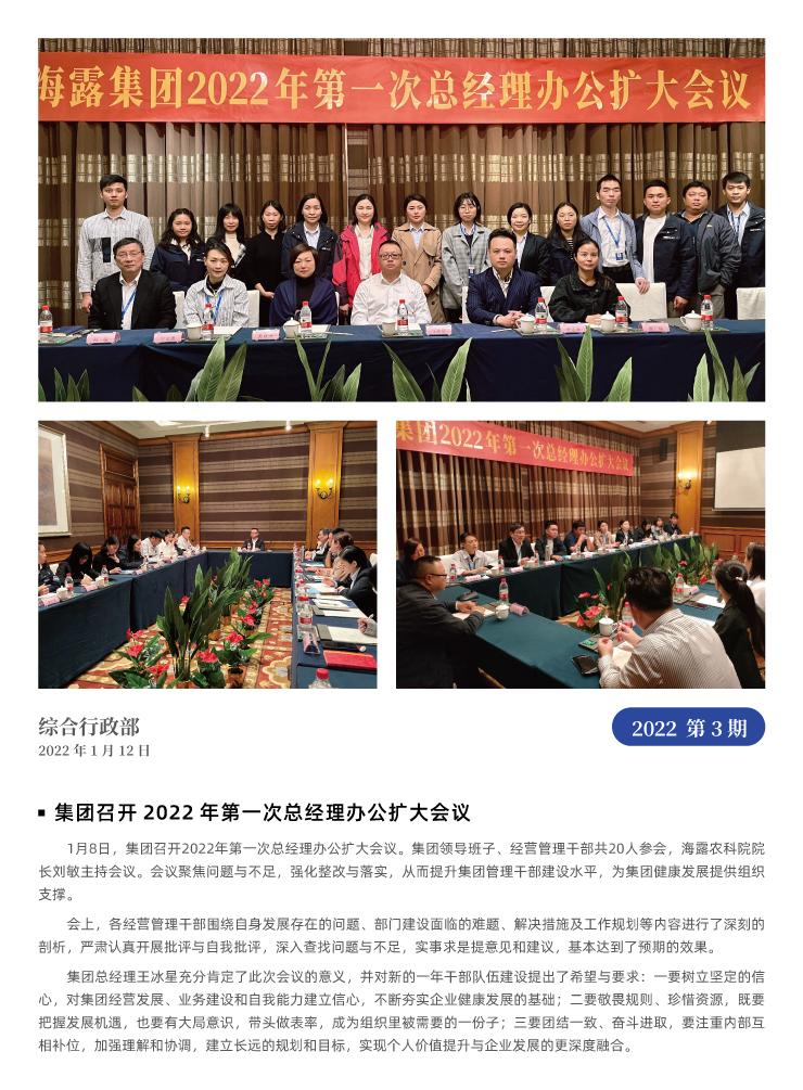 AG真人国际(中国) - 官方网站