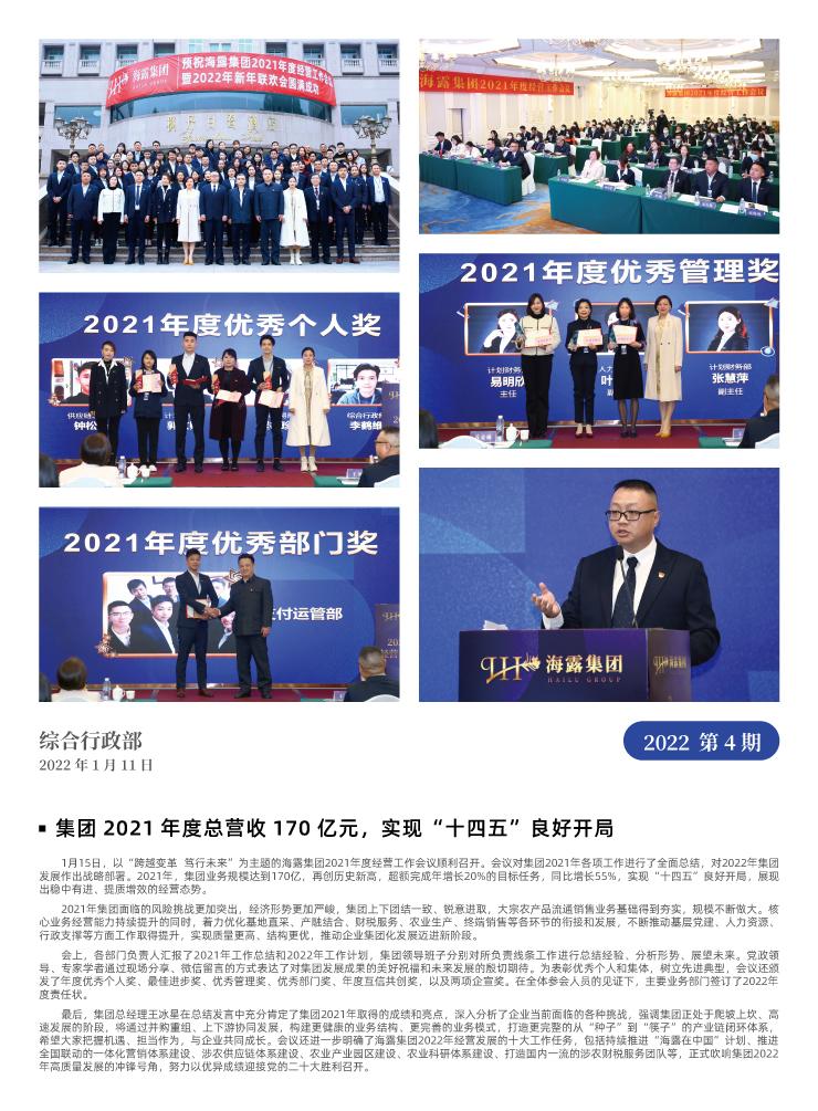 AG真人国际(中国) - 官方网站