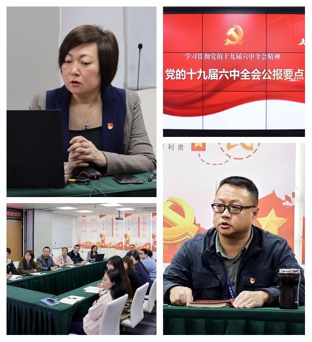 AG真人国际(中国) - 官方网站