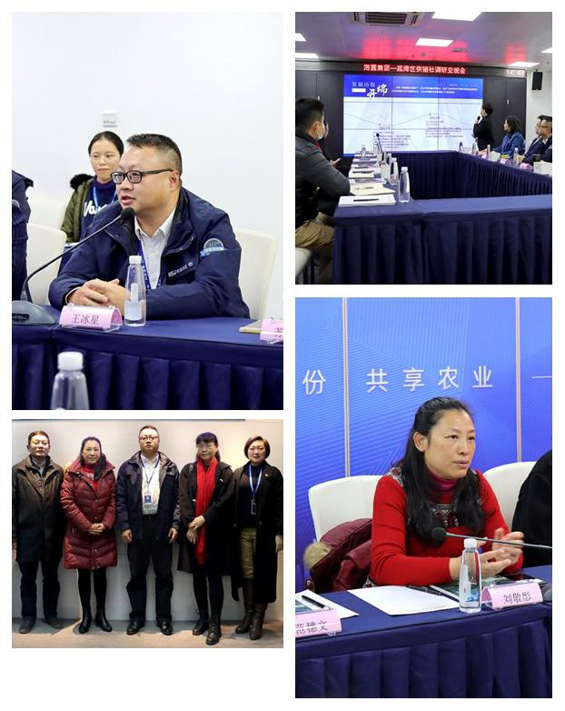 AG真人国际(中国) - 官方网站