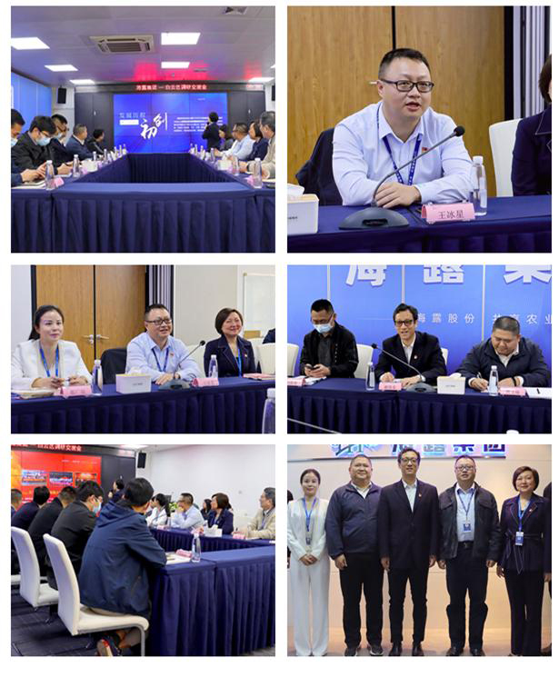 AG真人国际(中国) - 官方网站