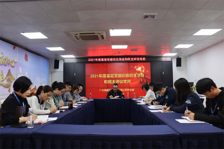 AG真人国际(中国) - 官方网站