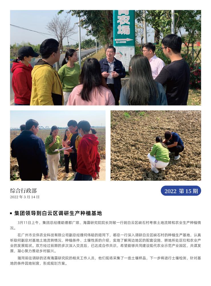 AG真人国际(中国) - 官方网站