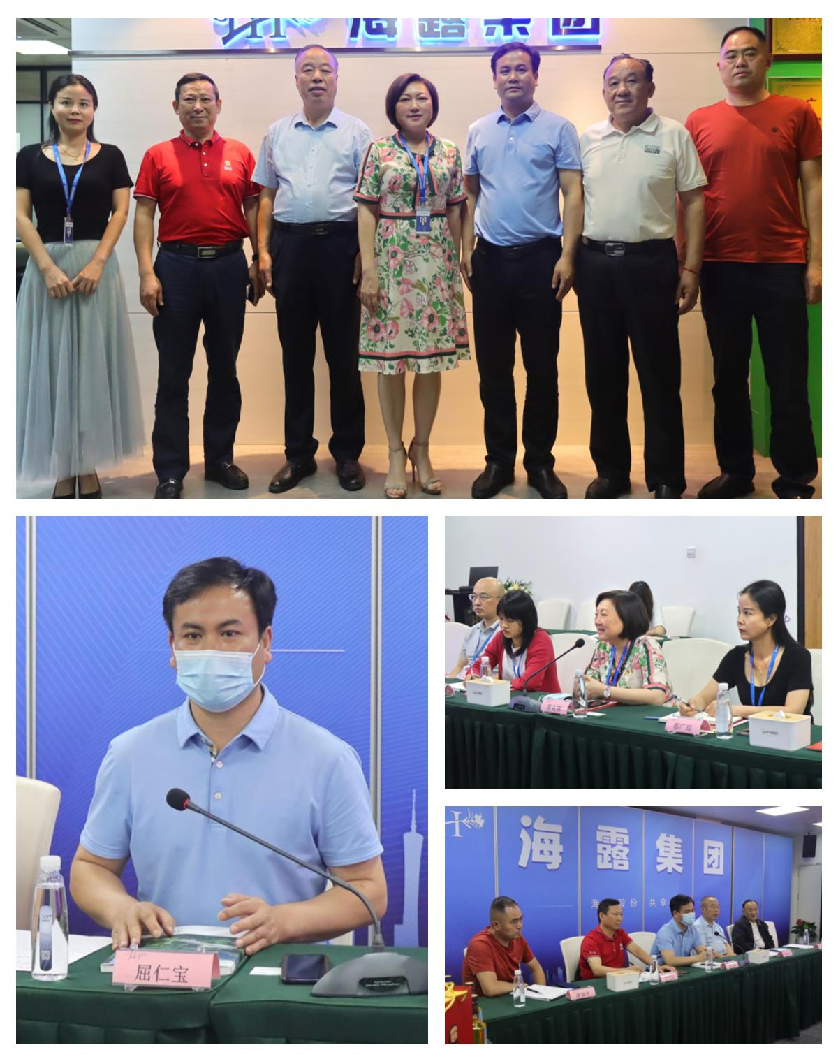 AG真人国际(中国) - 官方网站