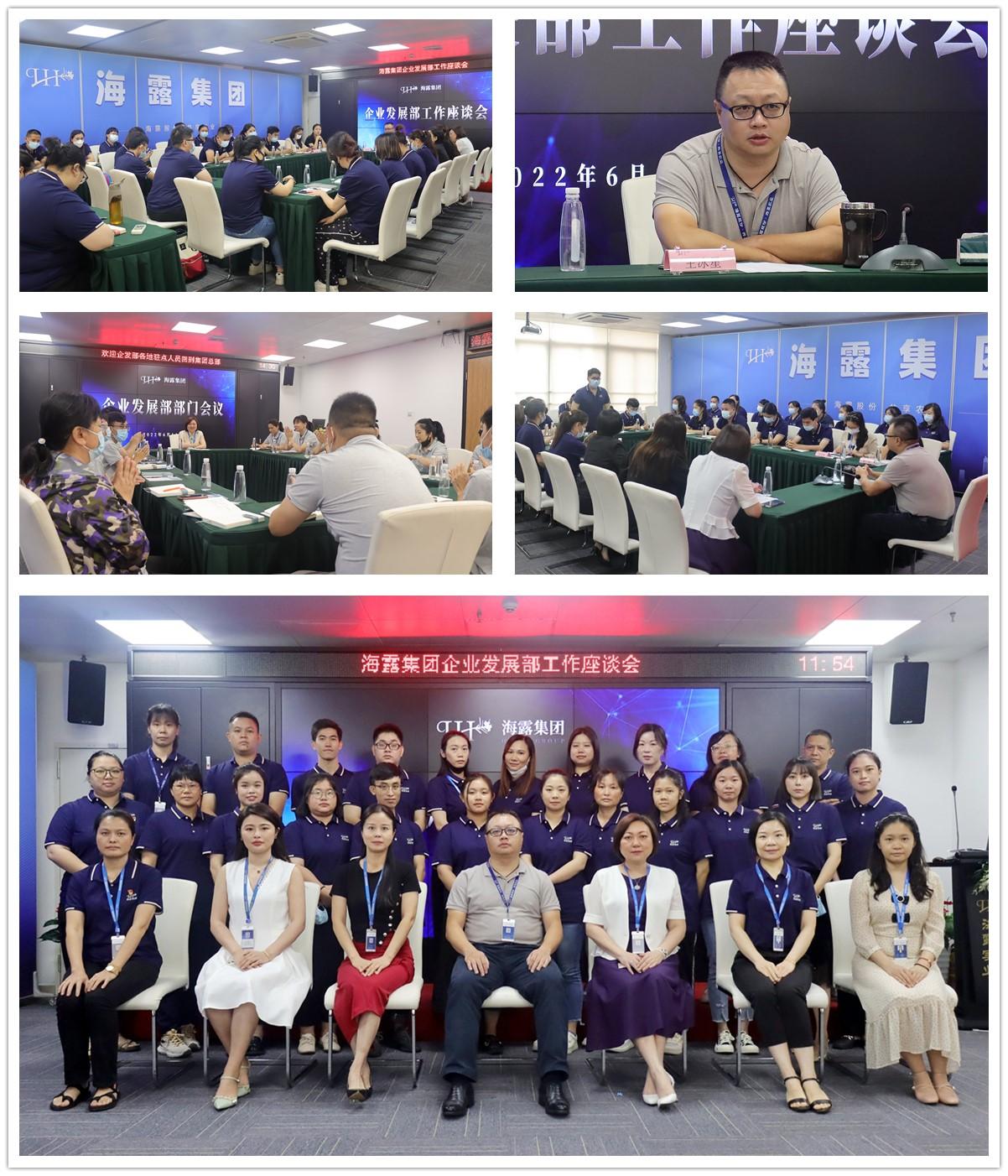 AG真人国际(中国) - 官方网站