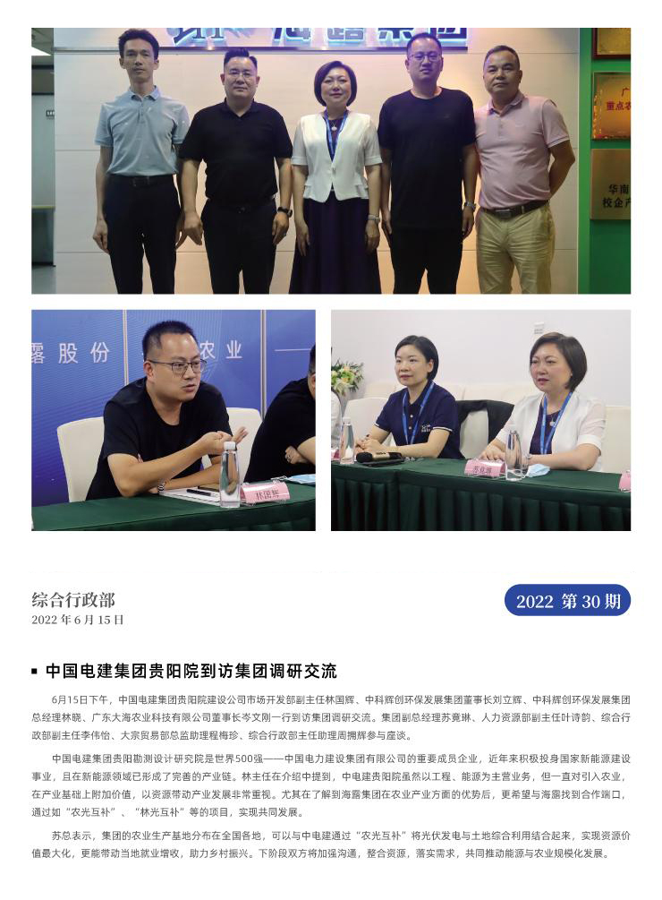 AG真人国际(中国) - 官方网站