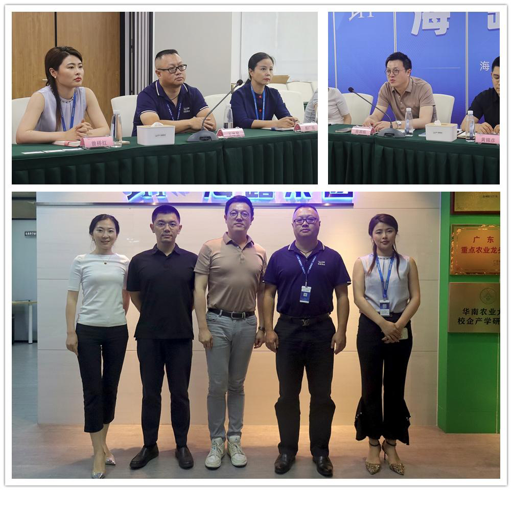 AG真人国际(中国) - 官方网站