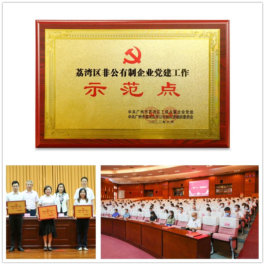 AG真人国际(中国) - 官方网站