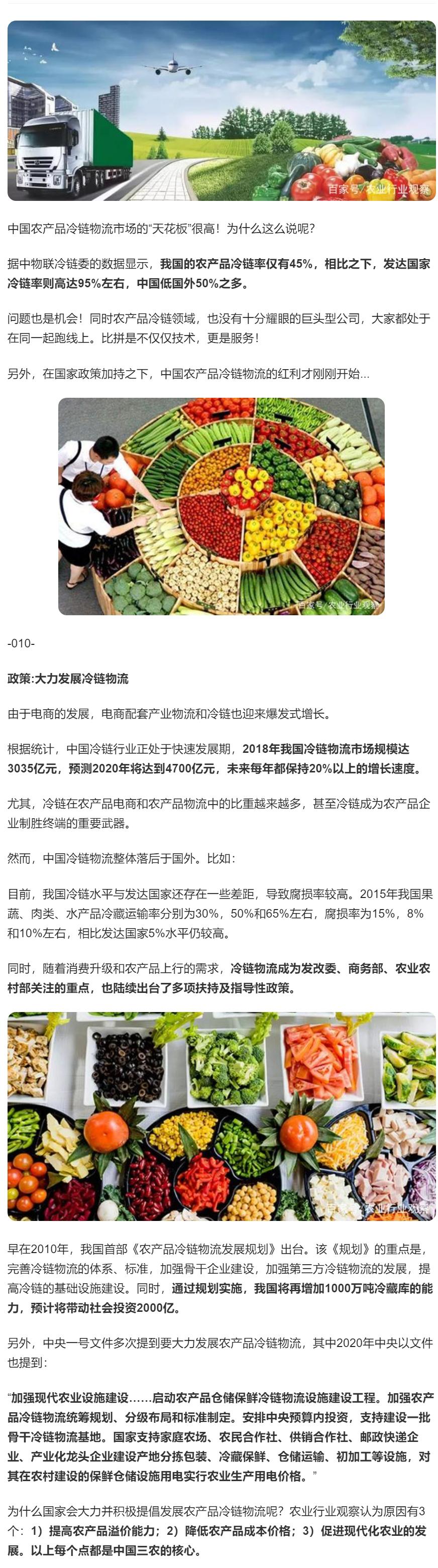 AG真人国际(中国) - 官方网站