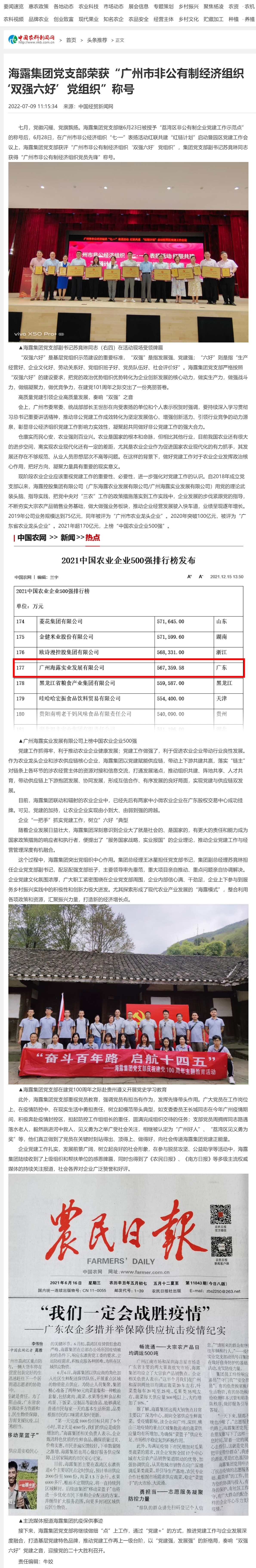 AG真人国际(中国) - 官方网站