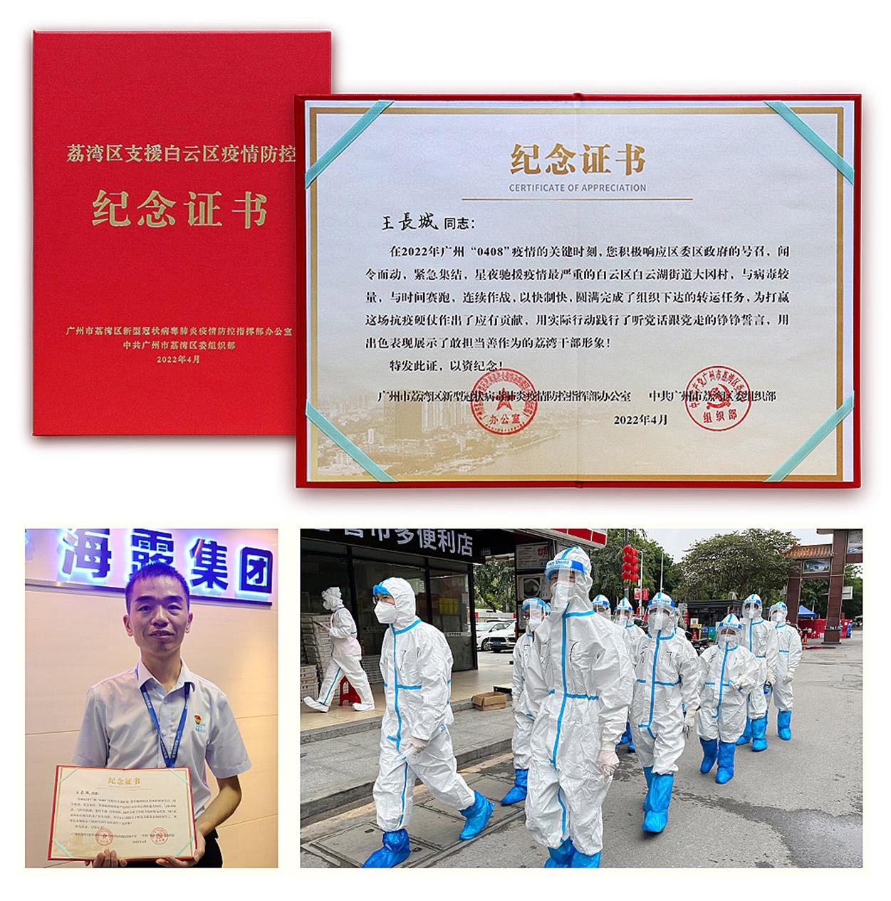 AG真人国际(中国) - 官方网站