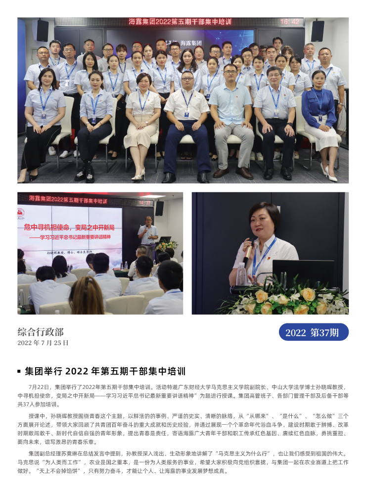 AG真人国际(中国) - 官方网站