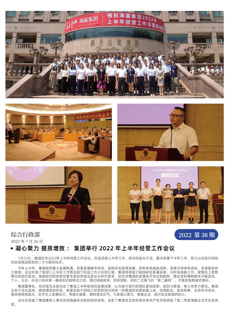 AG真人国际(中国) - 官方网站