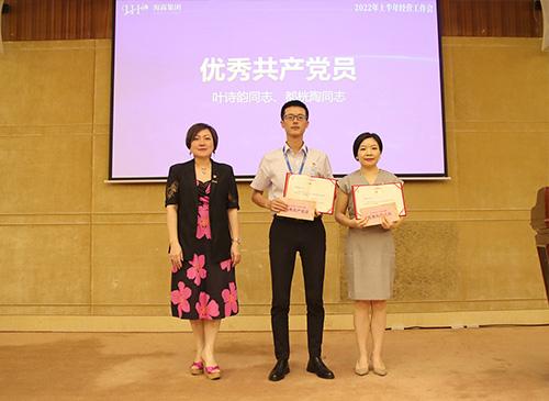 弘扬正气，争当先进，集团党支部赞美2021-2022年杜着秀共产党员