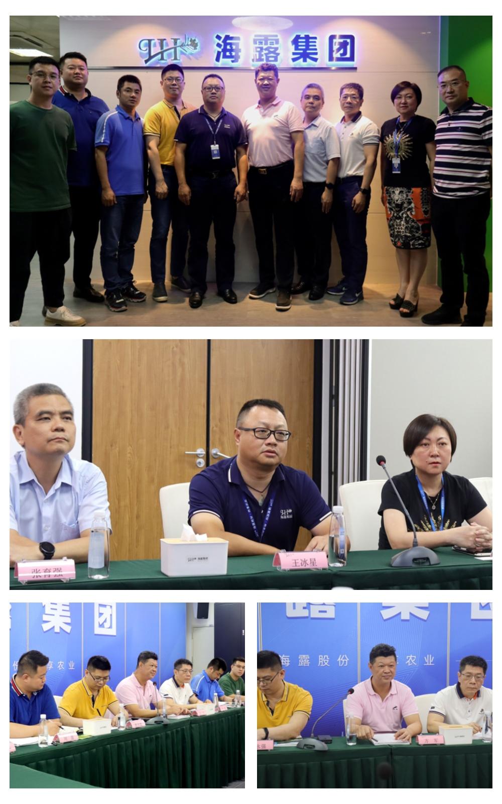 AG真人国际(中国) - 官方网站