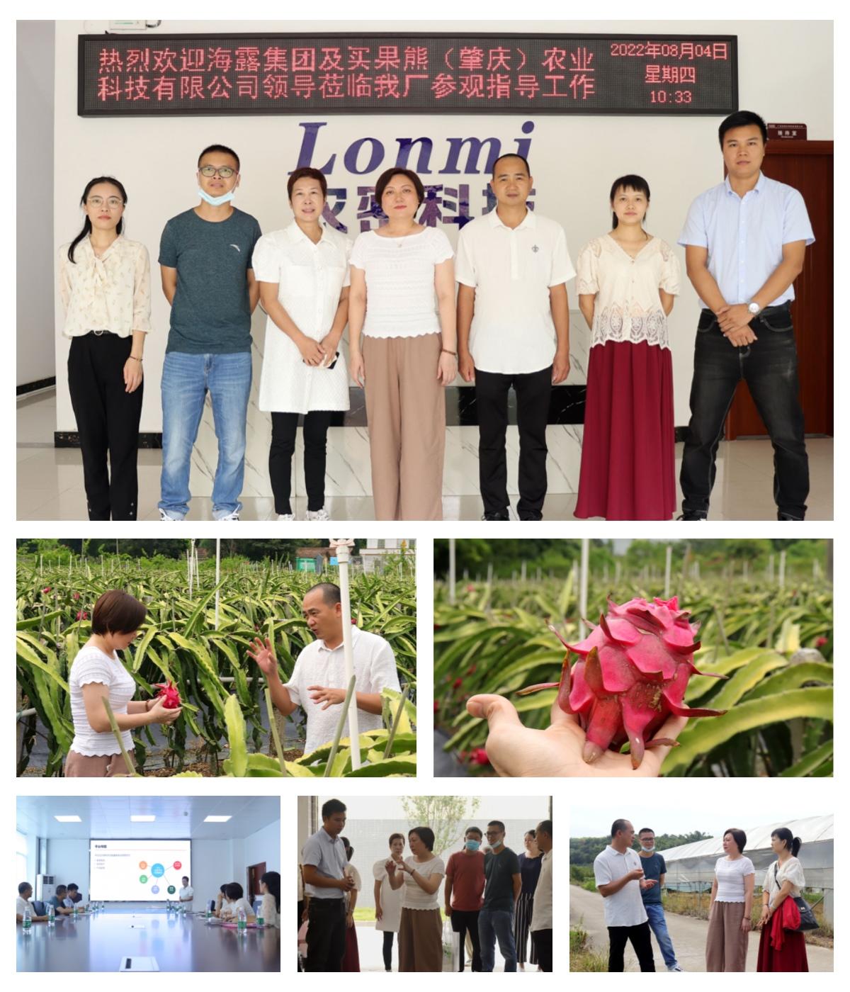 AG真人国际(中国) - 官方网站