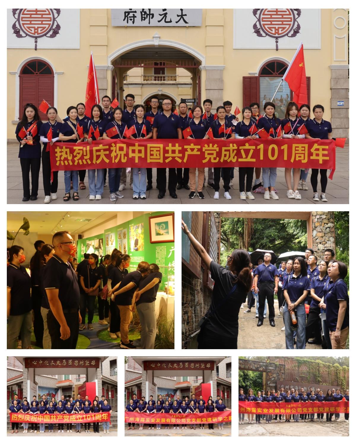 AG真人国际(中国) - 官方网站