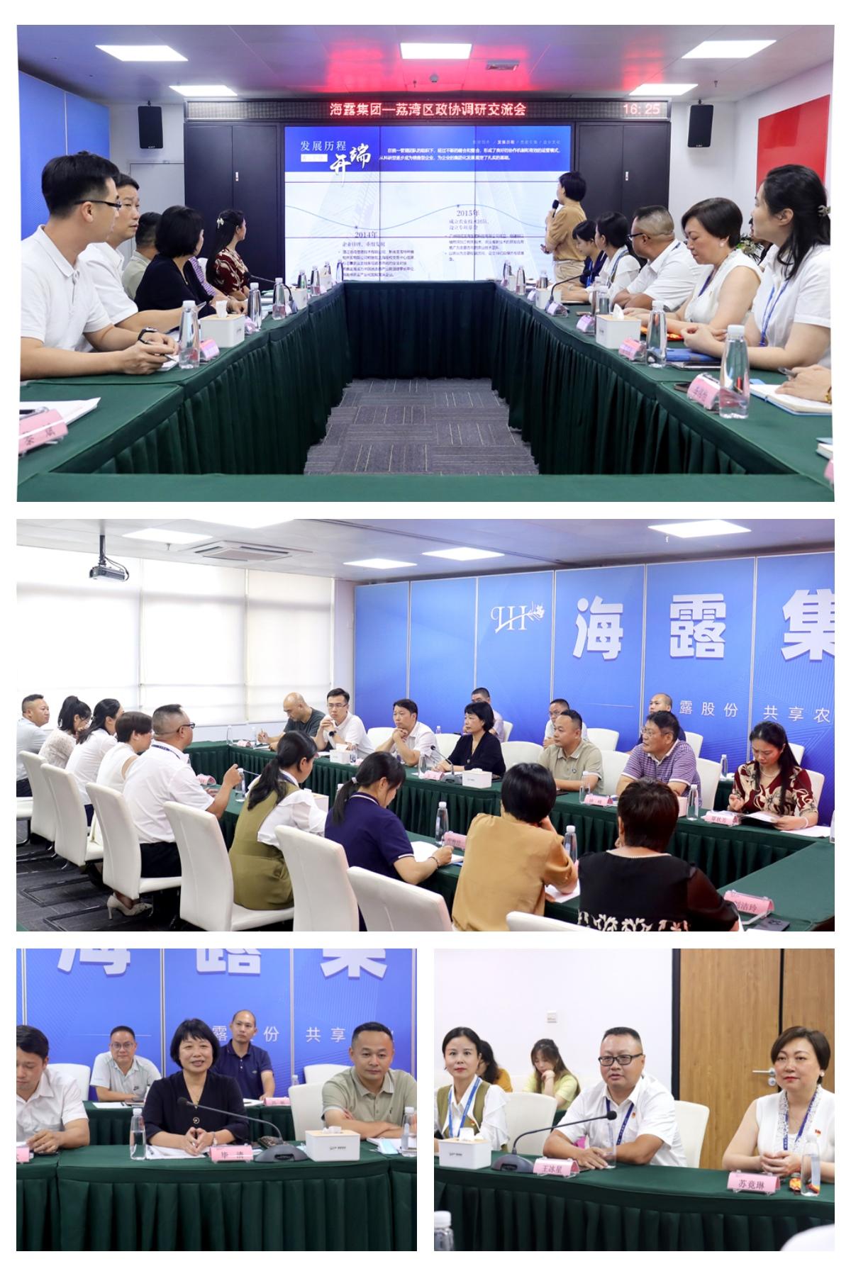 AG真人国际(中国) - 官方网站