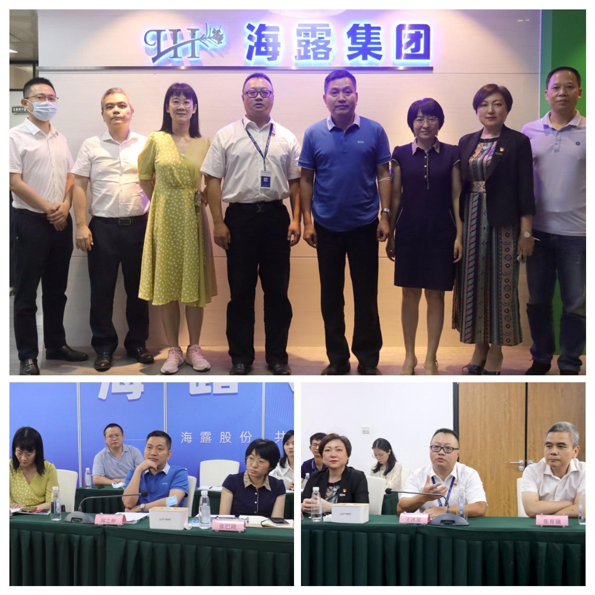 AG真人国际(中国) - 官方网站