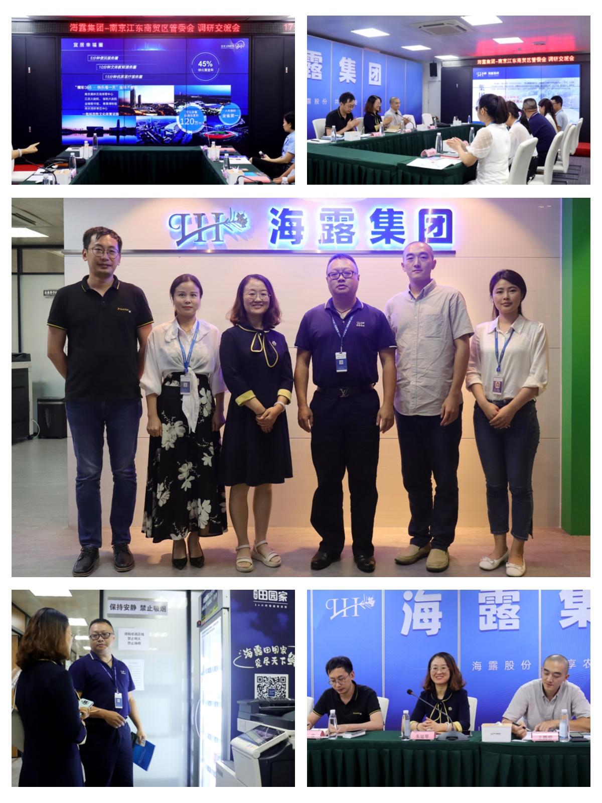 AG真人国际(中国) - 官方网站