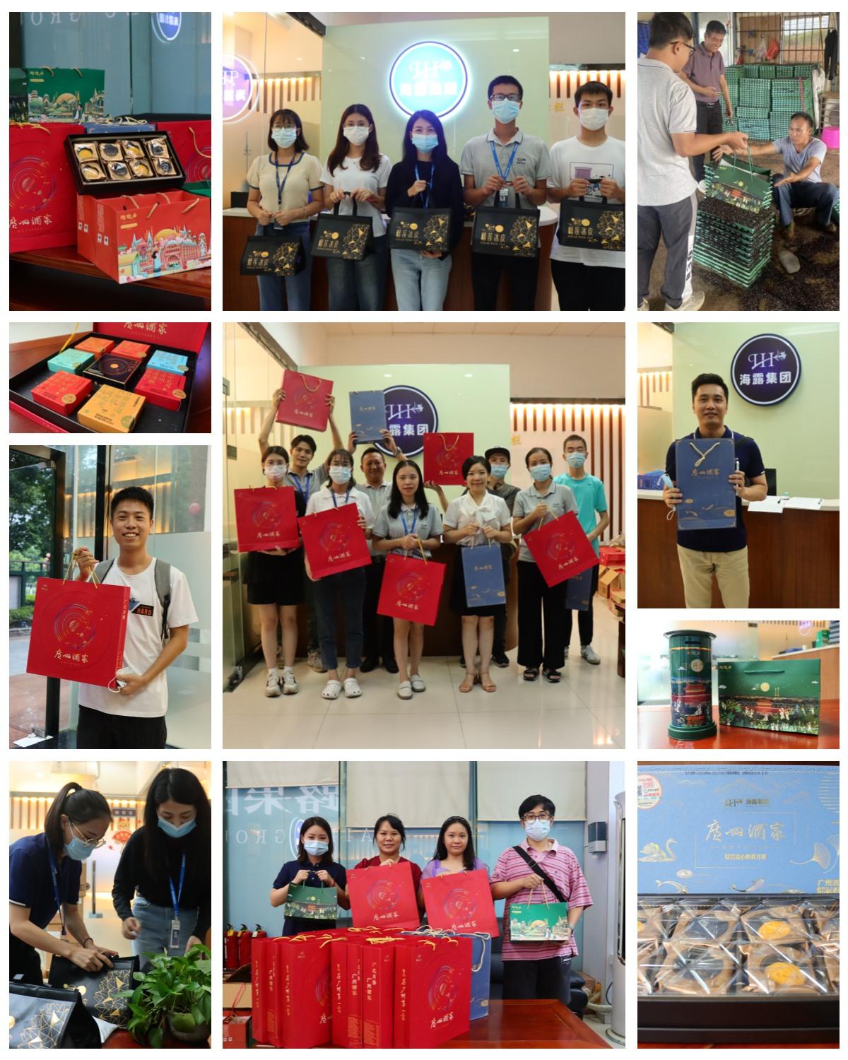 AG真人国际(中国) - 官方网站