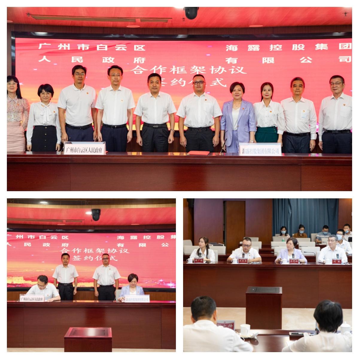 AG真人国际(中国) - 官方网站