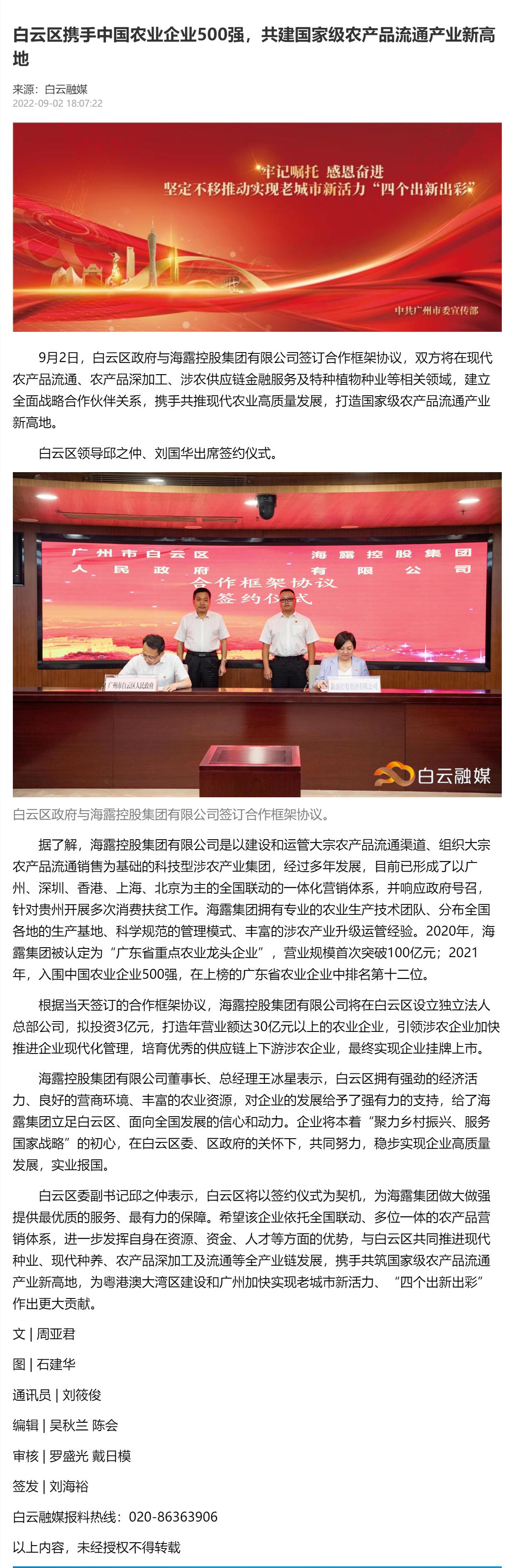 AG真人国际(中国) - 官方网站