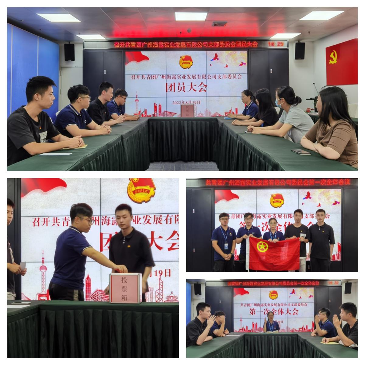 AG真人国际(中国) - 官方网站