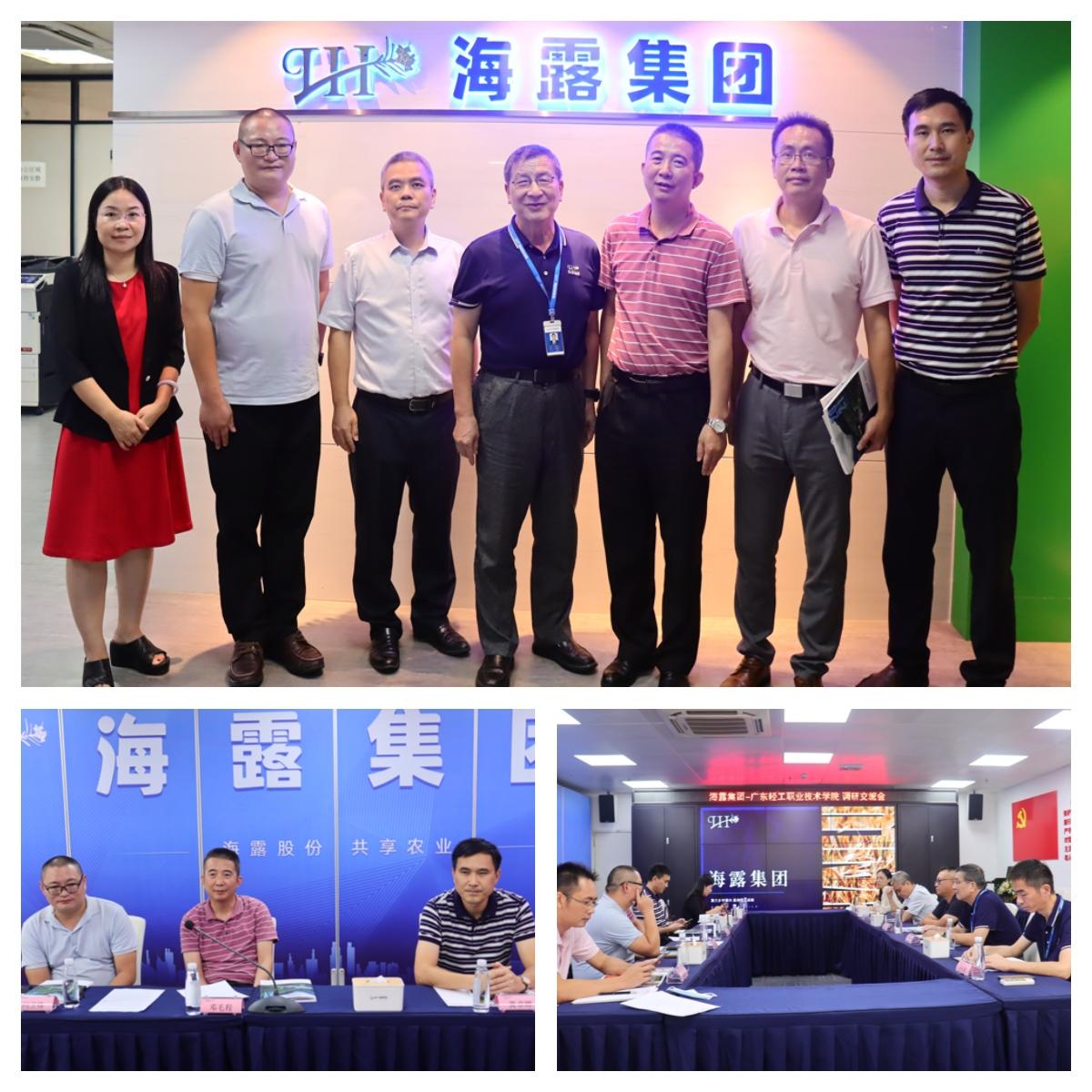 AG真人国际(中国) - 官方网站