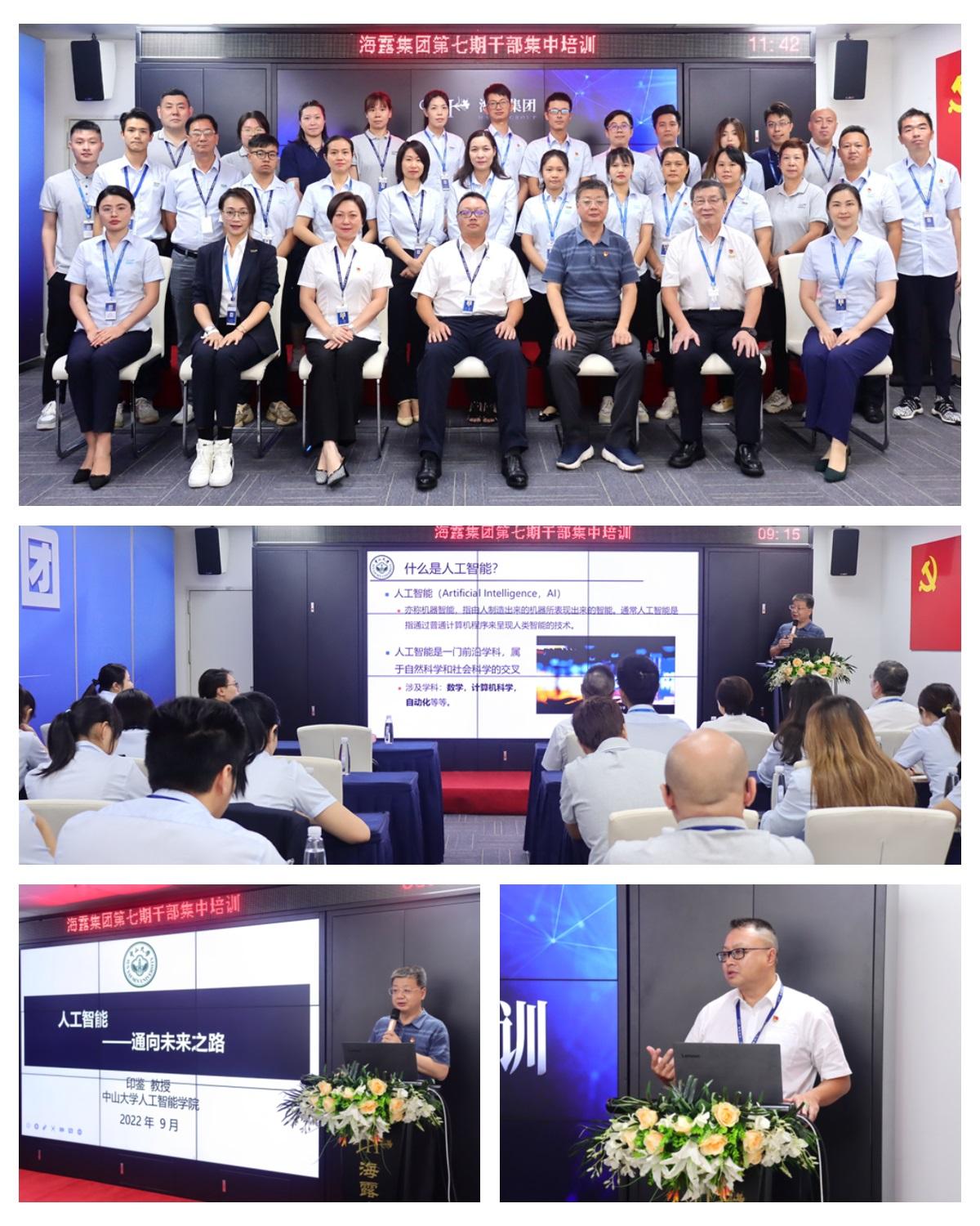 AG真人国际(中国) - 官方网站