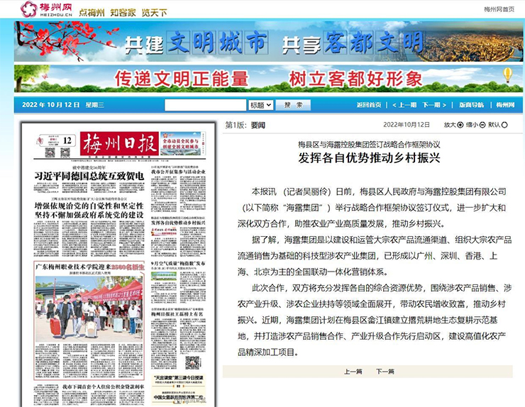 AG真人国际(中国) - 官方网站