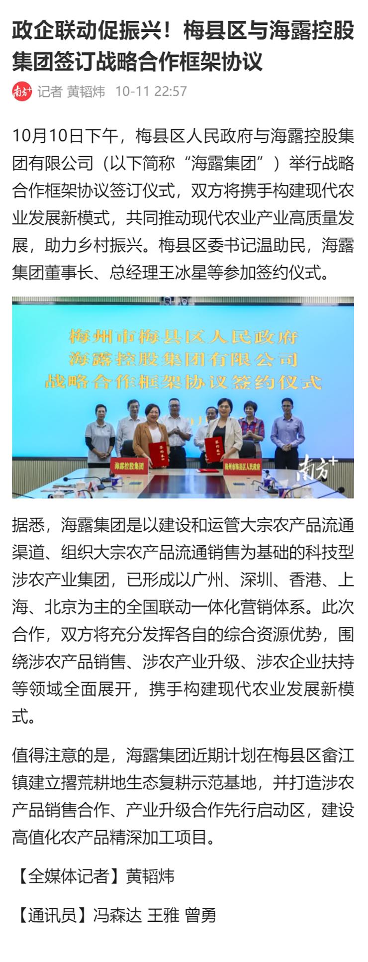 AG真人国际(中国) - 官方网站