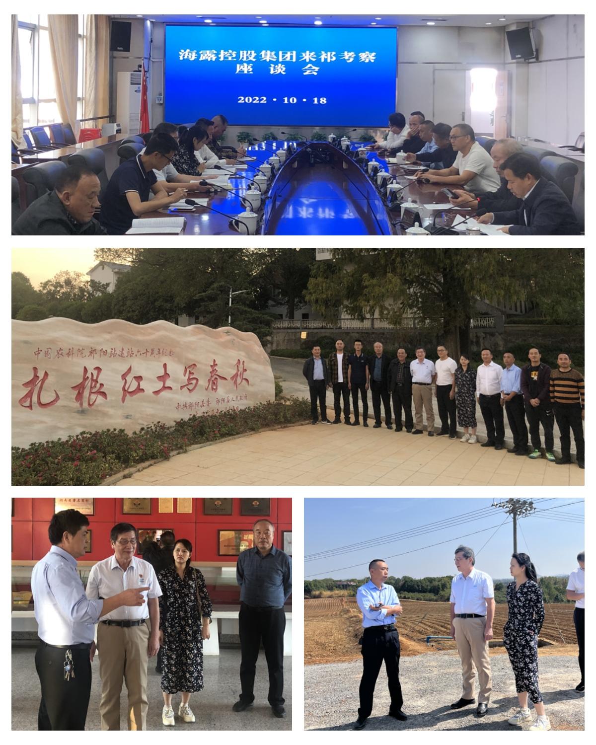 AG真人国际(中国) - 官方网站