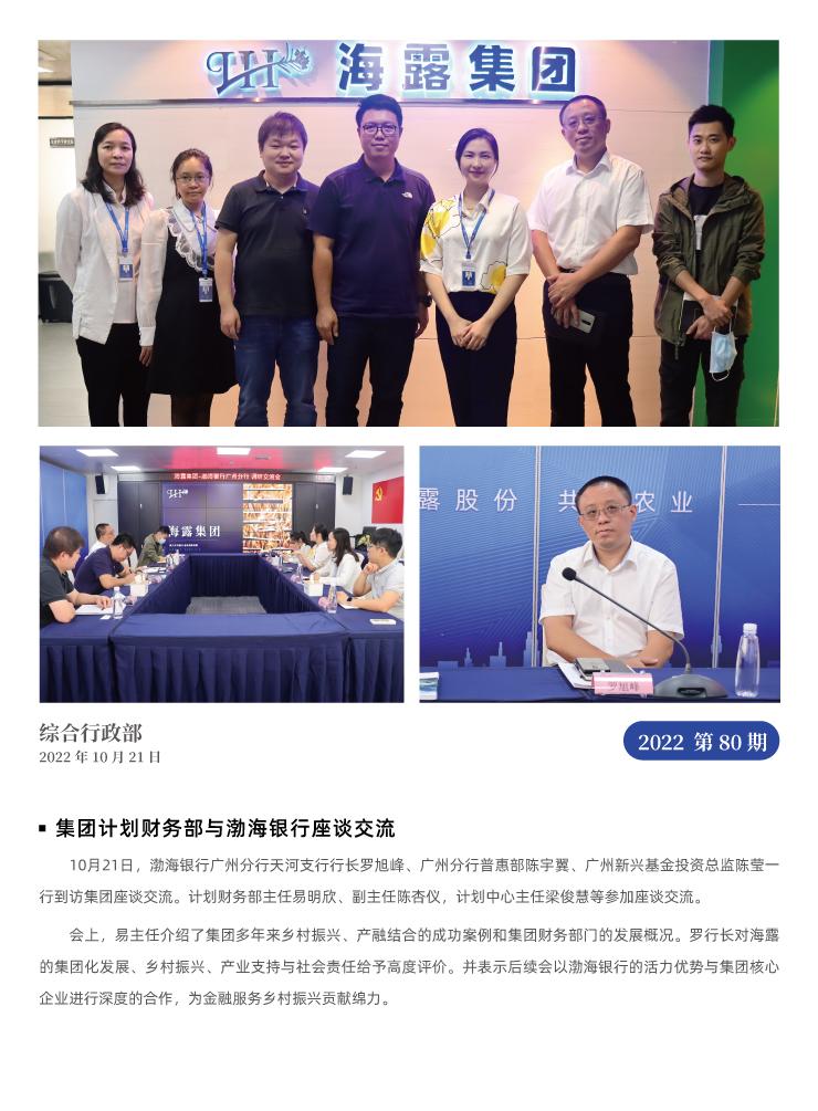 AG真人国际(中国) - 官方网站