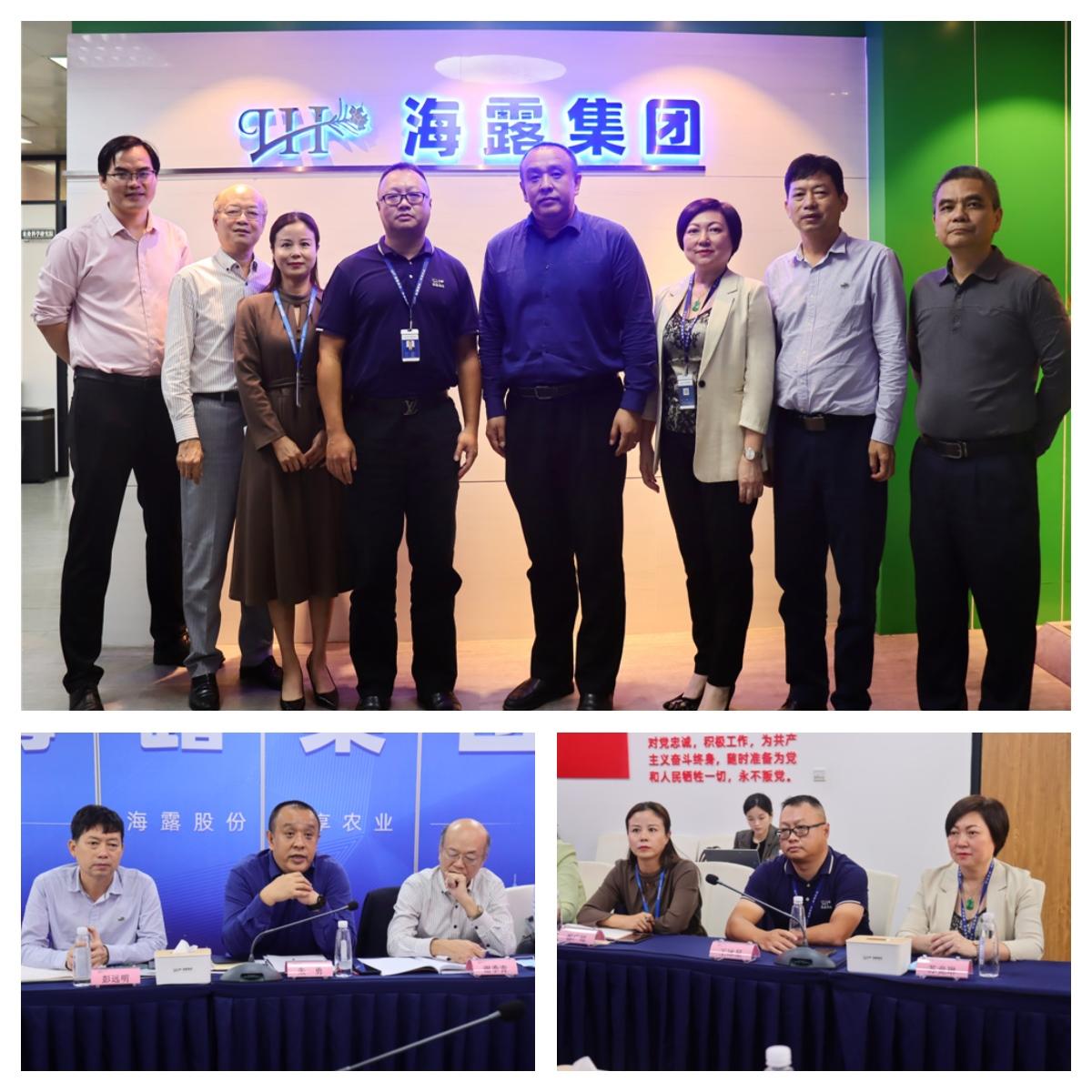 AG真人国际(中国) - 官方网站