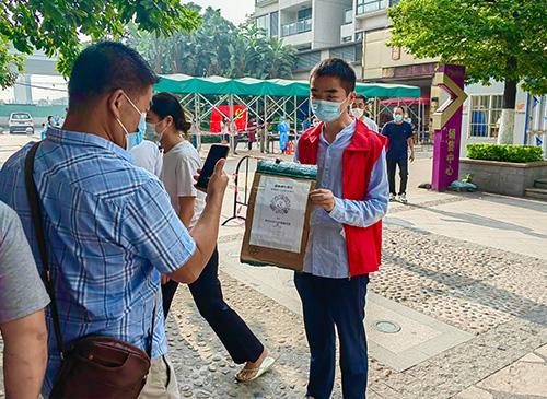 使命在肩，同心抗疫——集团两名新党员参与防疫自愿者工作