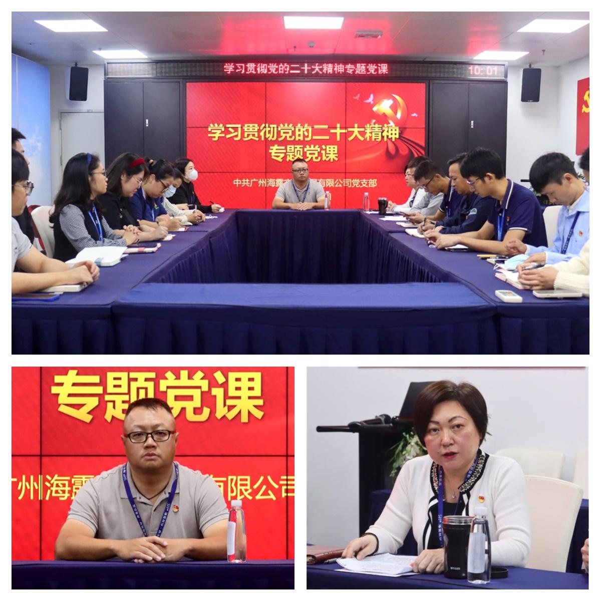 AG真人国际(中国) - 官方网站