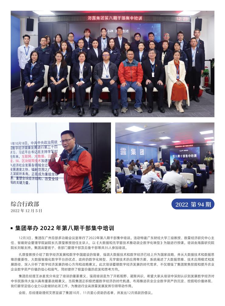 AG真人国际(中国) - 官方网站