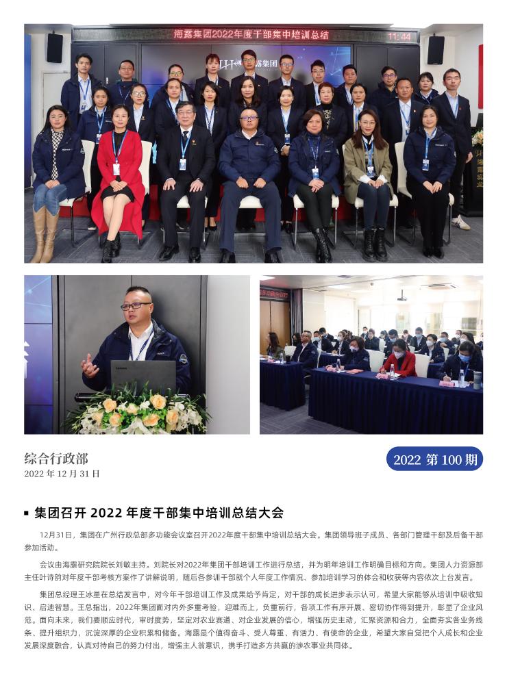 AG真人国际(中国) - 官方网站