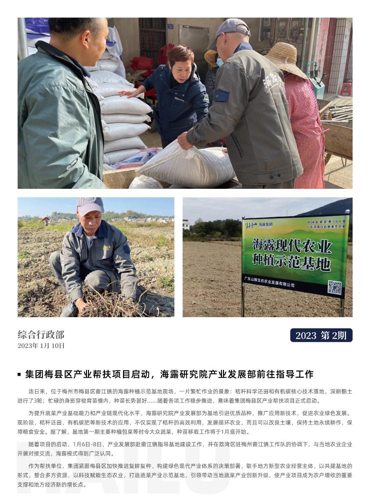 AG真人国际(中国) - 官方网站