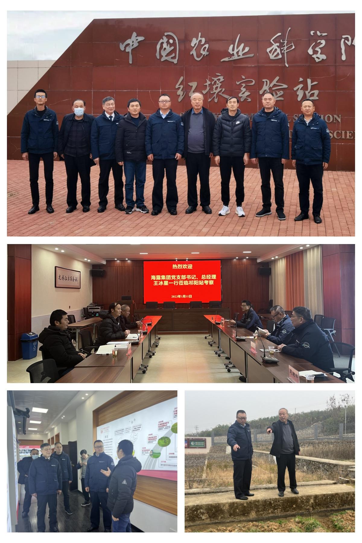 AG真人国际(中国) - 官方网站