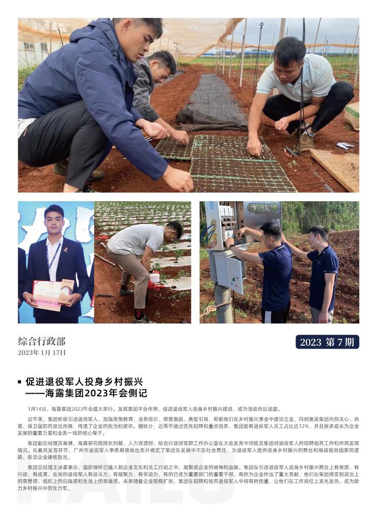 AG真人国际(中国) - 官方网站