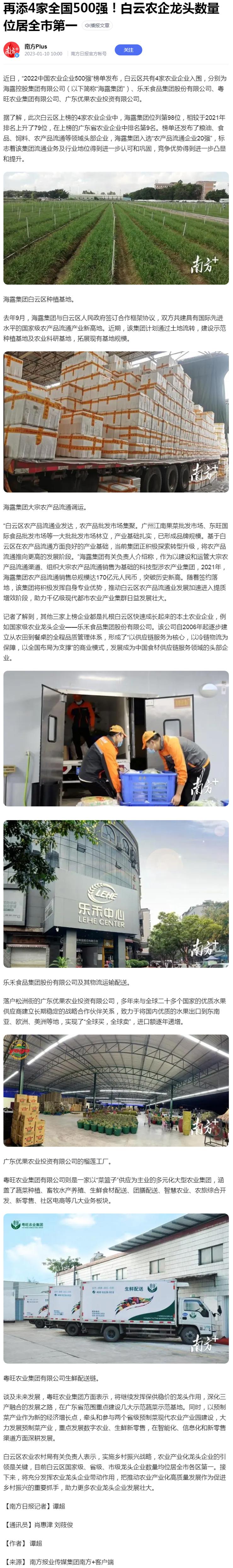 AG真人国际(中国) - 官方网站